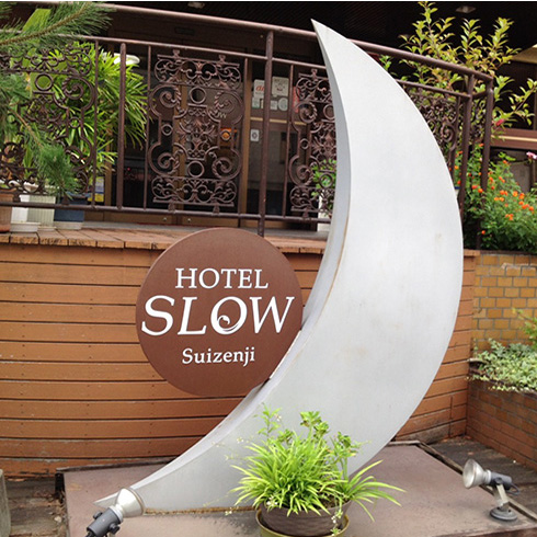 ホテル SLOW 水前寺